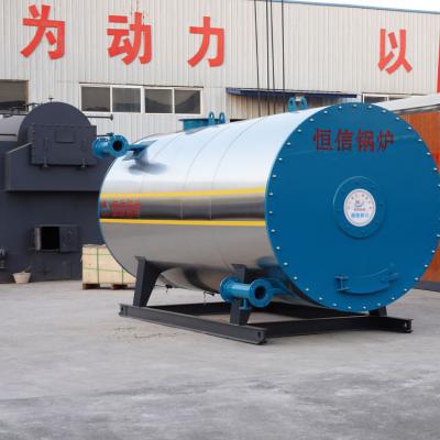 YYQW燃油(气)导热油炉
