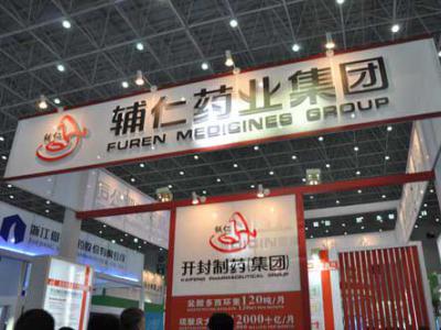 影响燃气蒸汽发生器的原因是什么