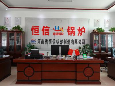 首页关于我们